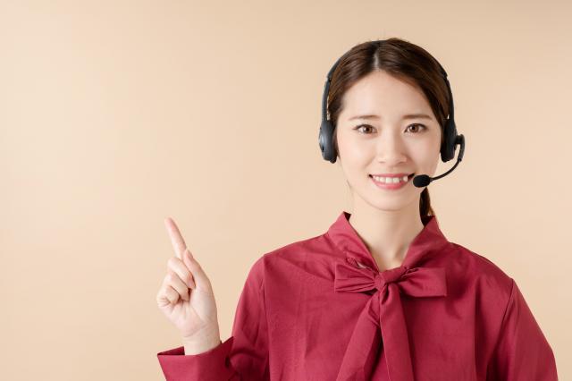 ご相談・お問い合わせ