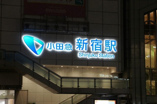 チャンネル文字サイン